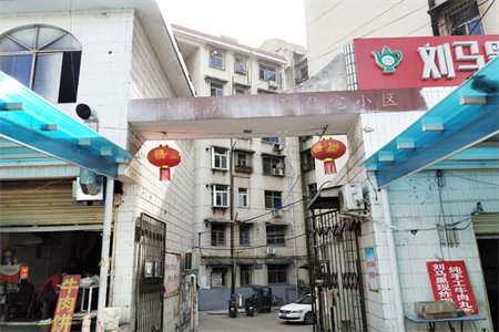 首付15万新六大街幸福人家旁林溪佳苑电梯中层三房有证可按揭